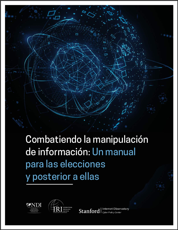 No hay una imagen disponible